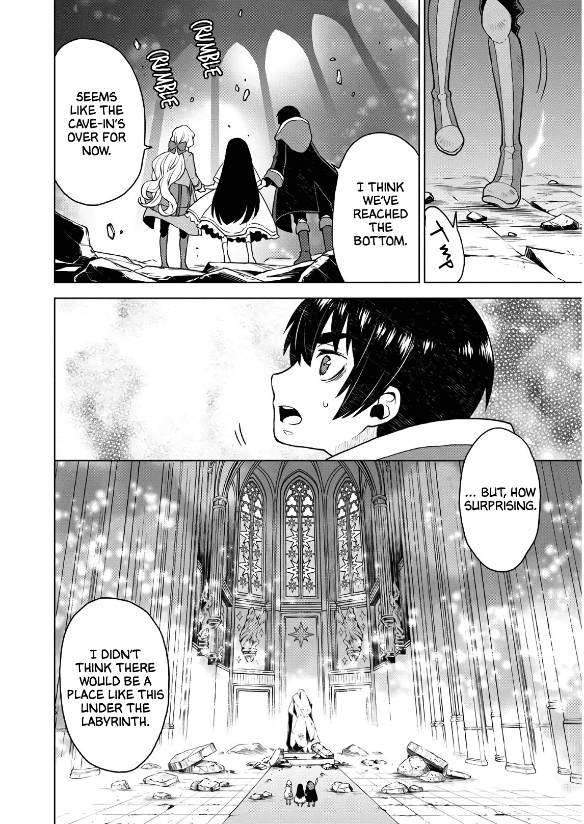 Shiniyasui Koushaku Reijou to Shichinin no Kikoushi chapter 6 page 14