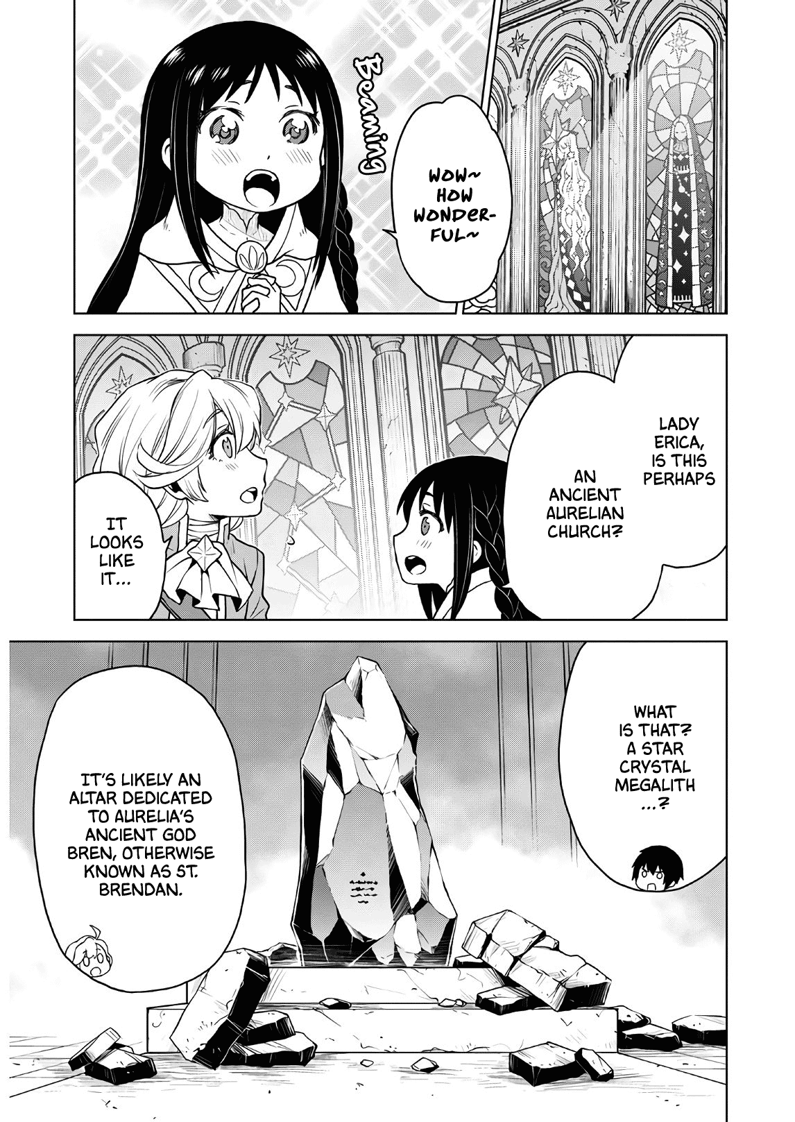 Shiniyasui Koushaku Reijou to Shichinin no Kikoushi chapter 6 page 15