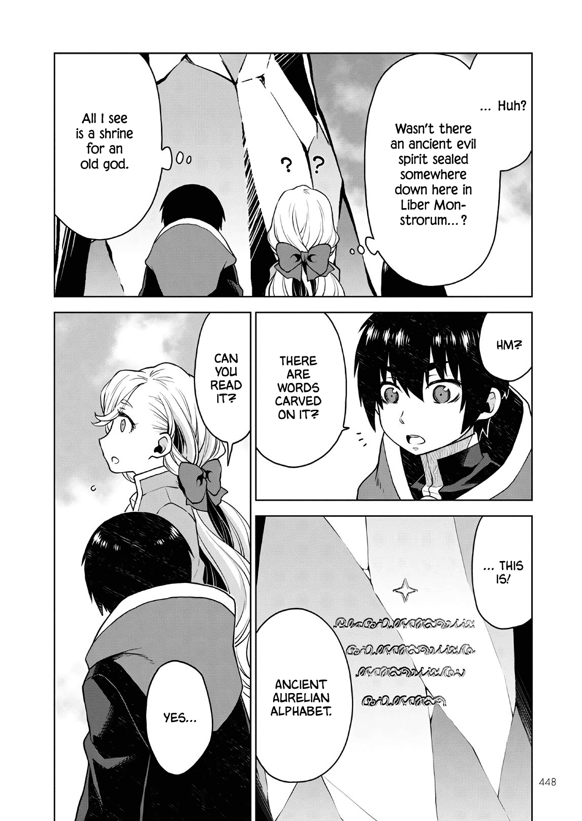 Shiniyasui Koushaku Reijou to Shichinin no Kikoushi chapter 6 page 16