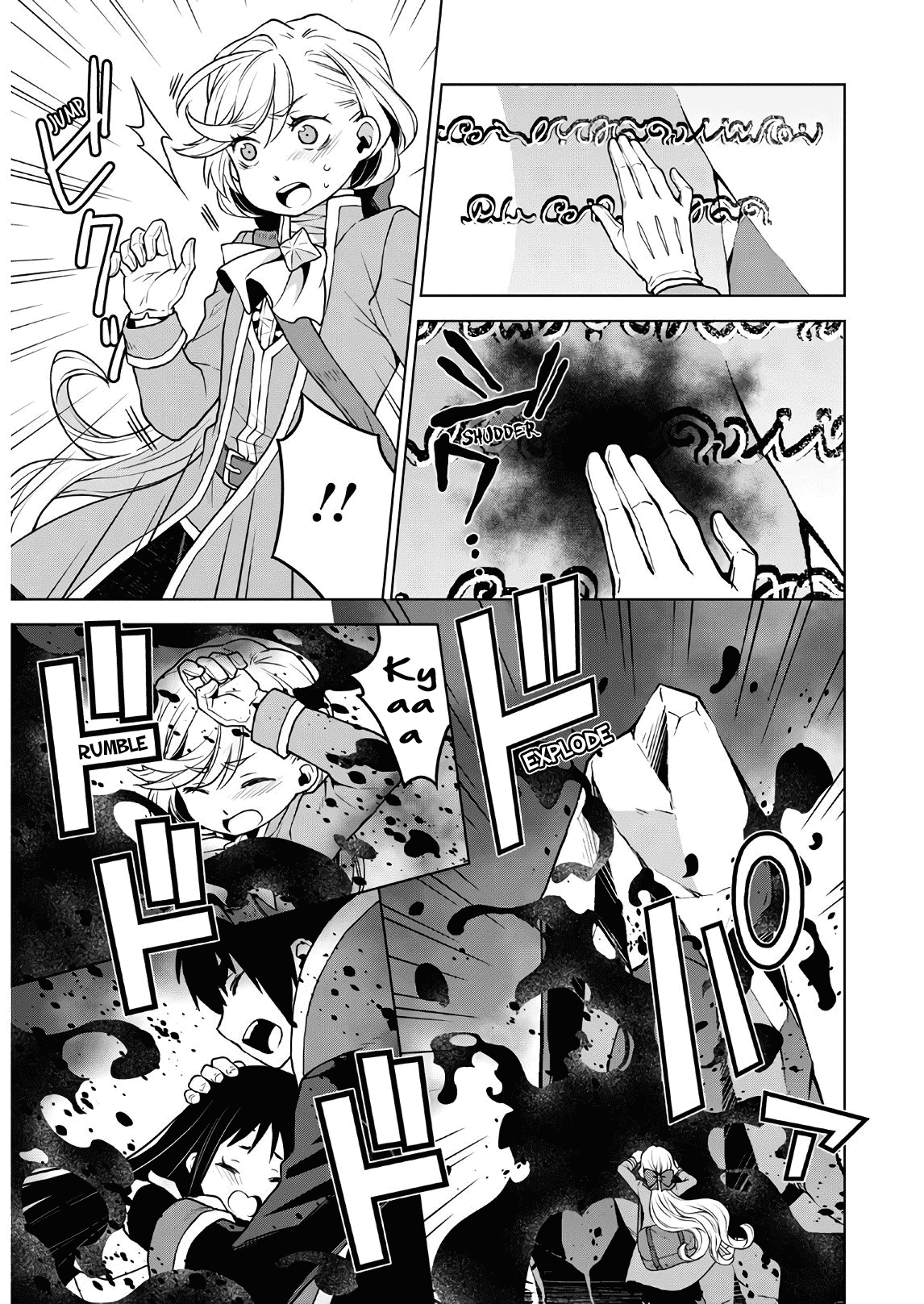 Shiniyasui Koushaku Reijou to Shichinin no Kikoushi chapter 6 page 19