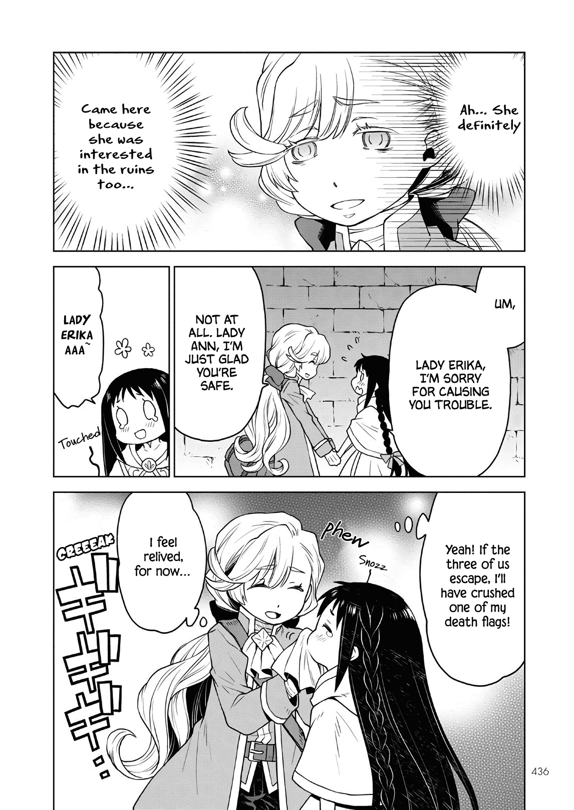 Shiniyasui Koushaku Reijou to Shichinin no Kikoushi chapter 6 page 4