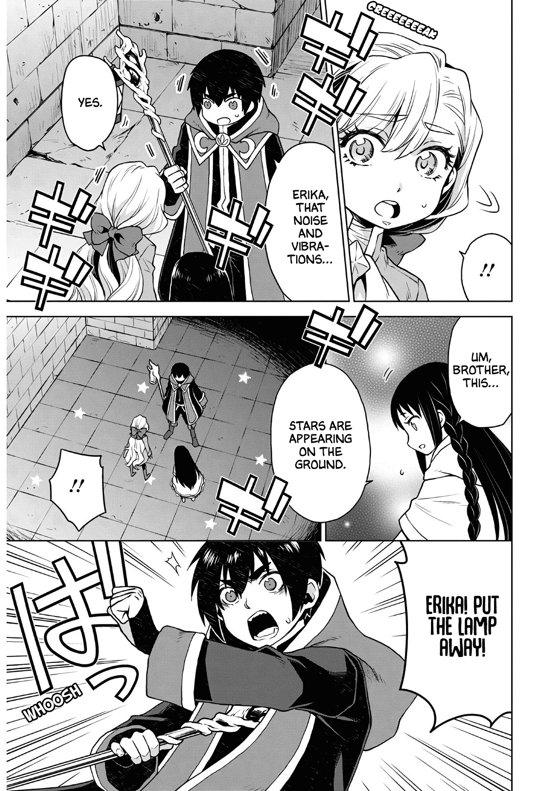 Shiniyasui Koushaku Reijou to Shichinin no Kikoushi chapter 6 page 5