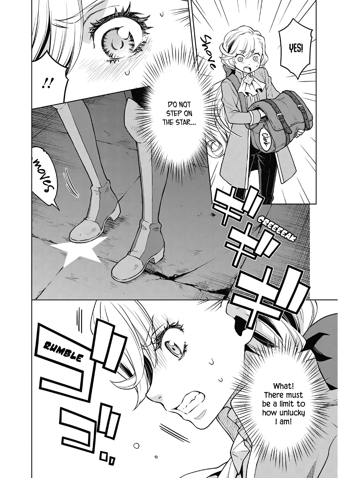 Shiniyasui Koushaku Reijou to Shichinin no Kikoushi chapter 6 page 6