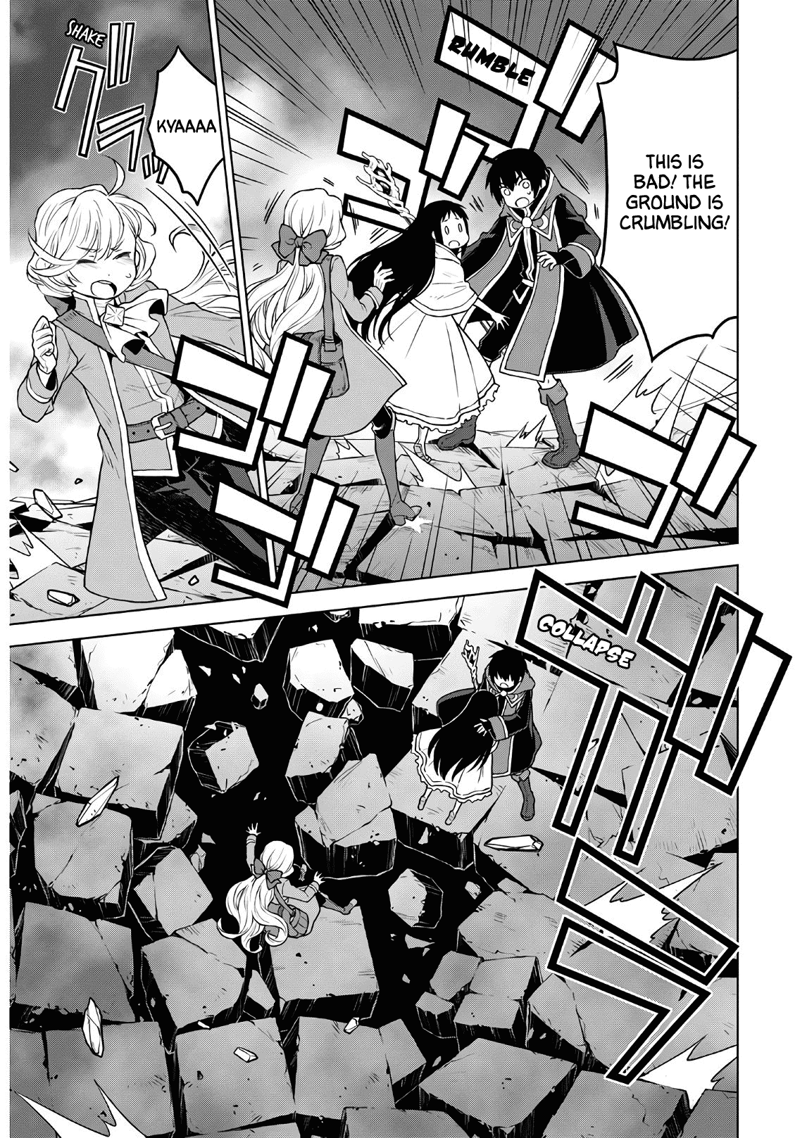Shiniyasui Koushaku Reijou to Shichinin no Kikoushi chapter 6 page 7