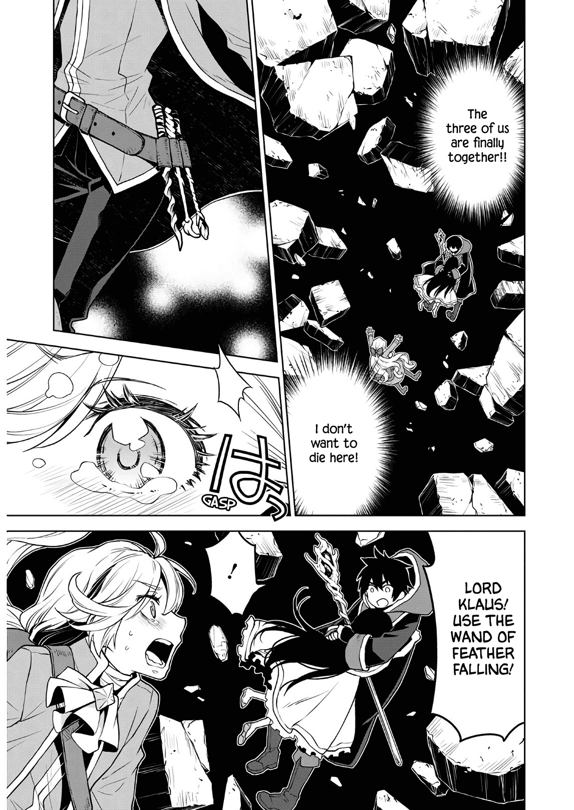 Shiniyasui Koushaku Reijou to Shichinin no Kikoushi chapter 6 page 9