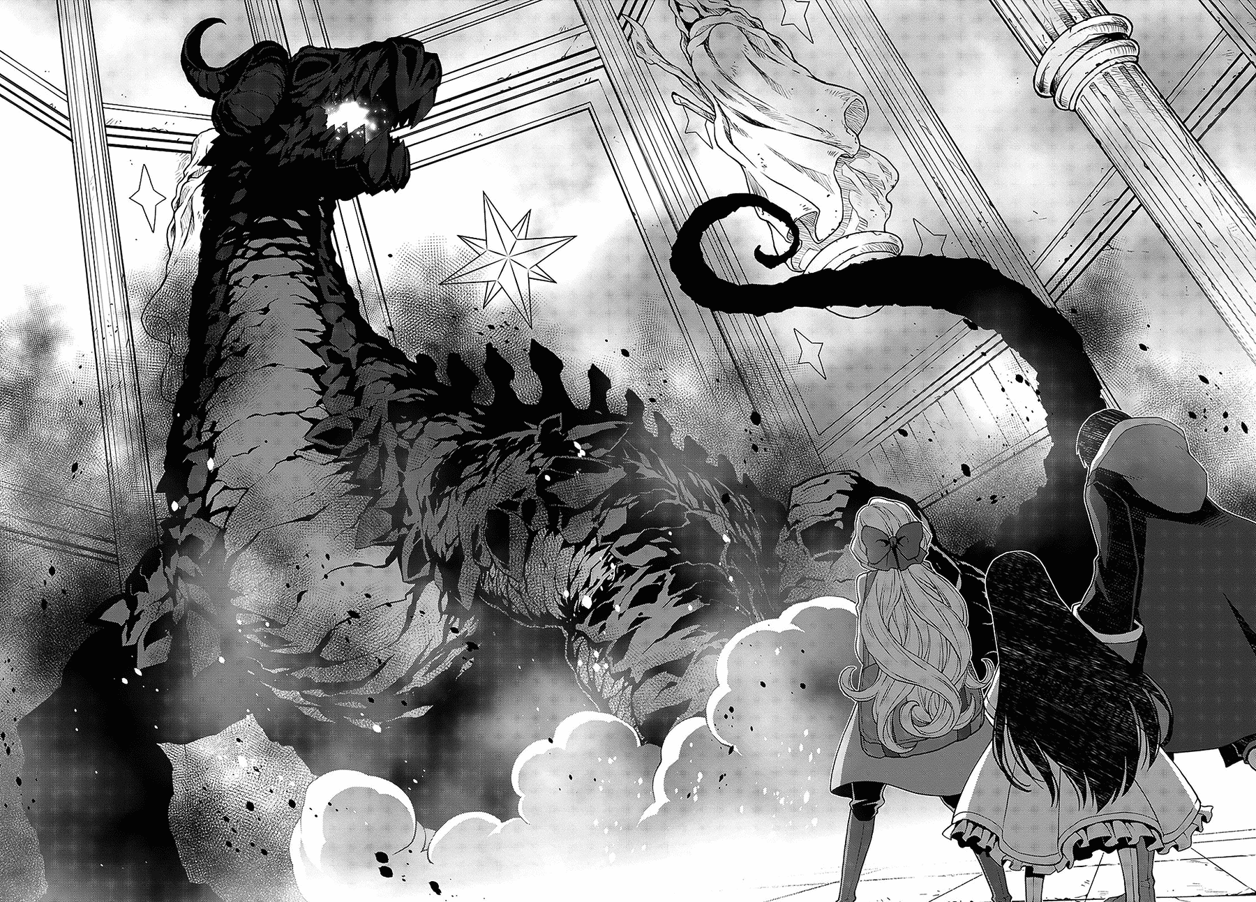 Shiniyasui Koushaku Reijou to Shichinin no Kikoushi chapter 7 page 10