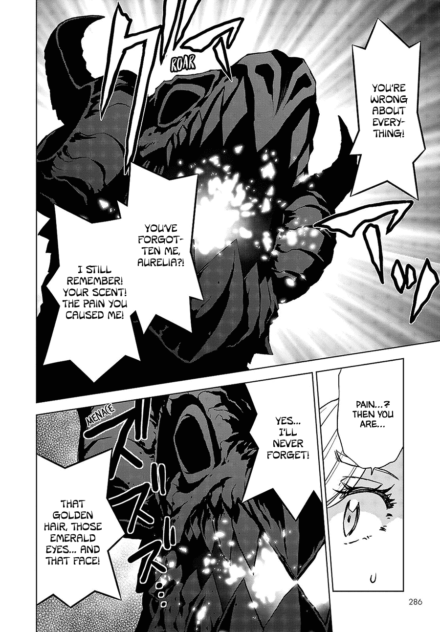 Shiniyasui Koushaku Reijou to Shichinin no Kikoushi chapter 7 page 13