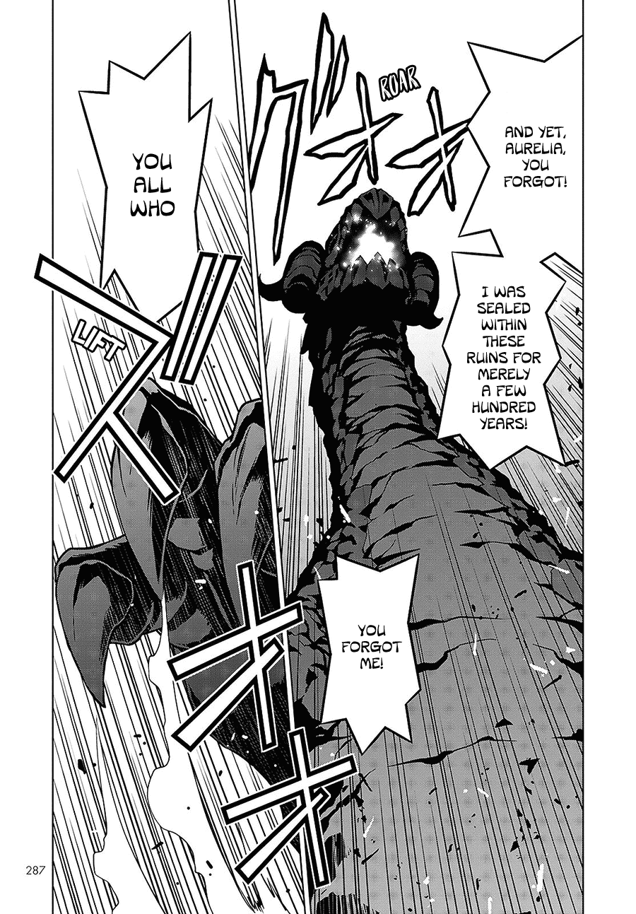 Shiniyasui Koushaku Reijou to Shichinin no Kikoushi chapter 7 page 14