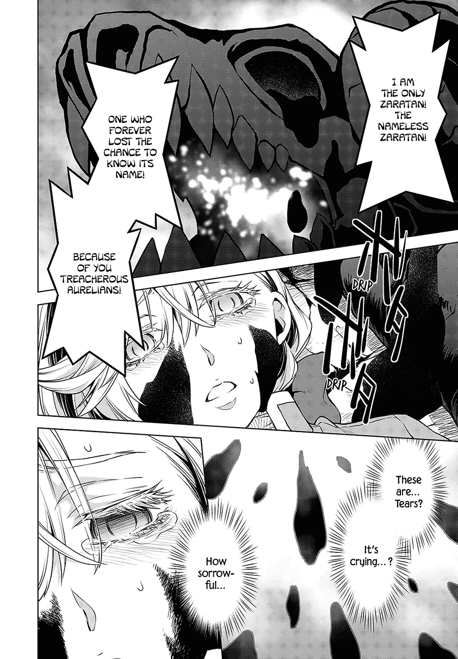 Shiniyasui Koushaku Reijou to Shichinin no Kikoushi chapter 7 page 19