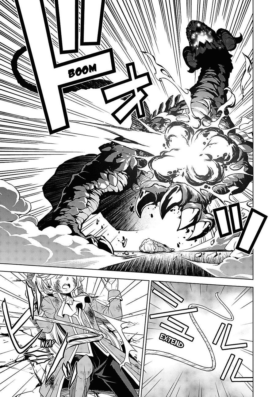 Shiniyasui Koushaku Reijou to Shichinin no Kikoushi chapter 7 page 20