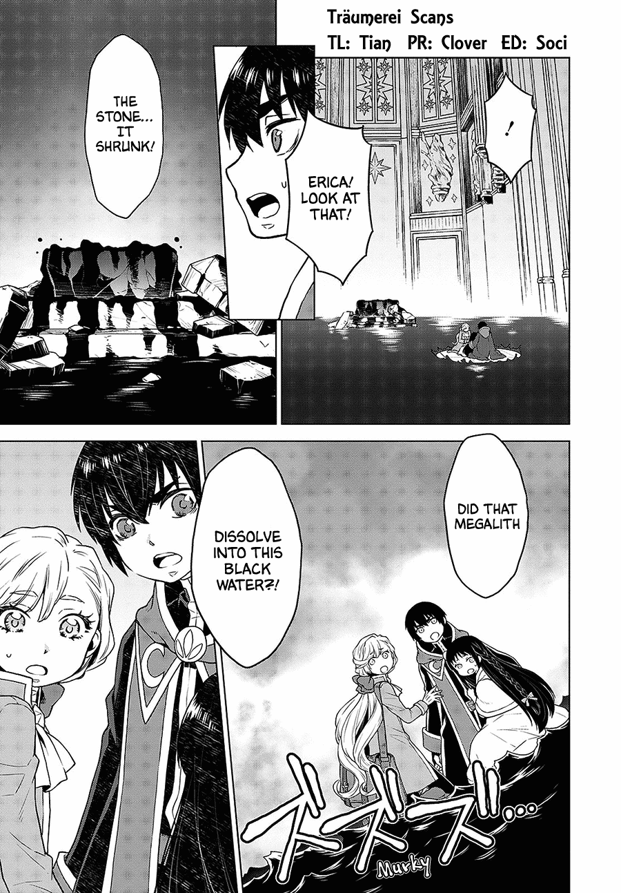 Shiniyasui Koushaku Reijou to Shichinin no Kikoushi chapter 7 page 3