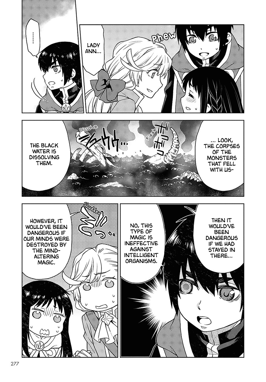 Shiniyasui Koushaku Reijou to Shichinin no Kikoushi chapter 7 page 5