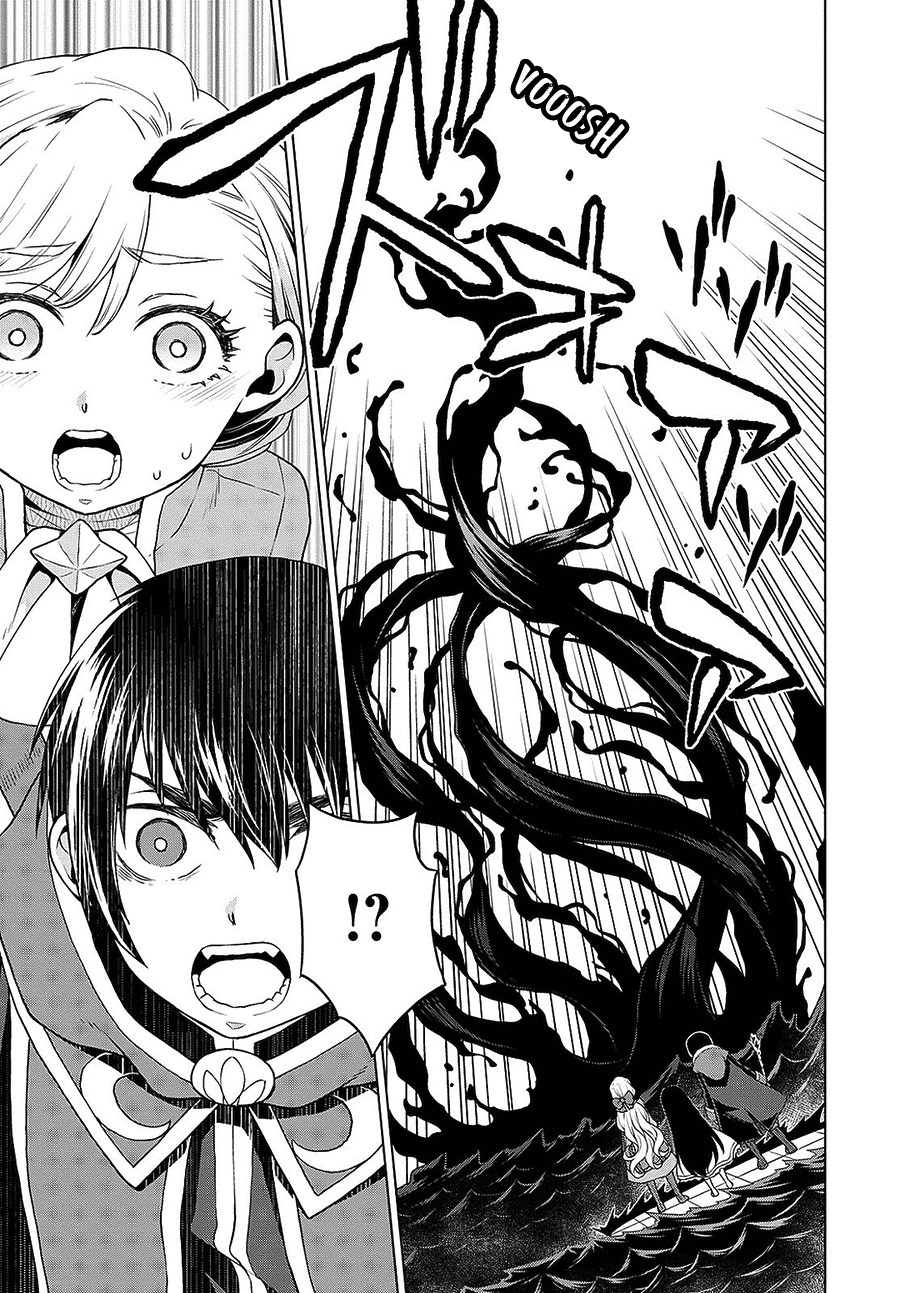Shiniyasui Koushaku Reijou to Shichinin no Kikoushi chapter 7 page 7