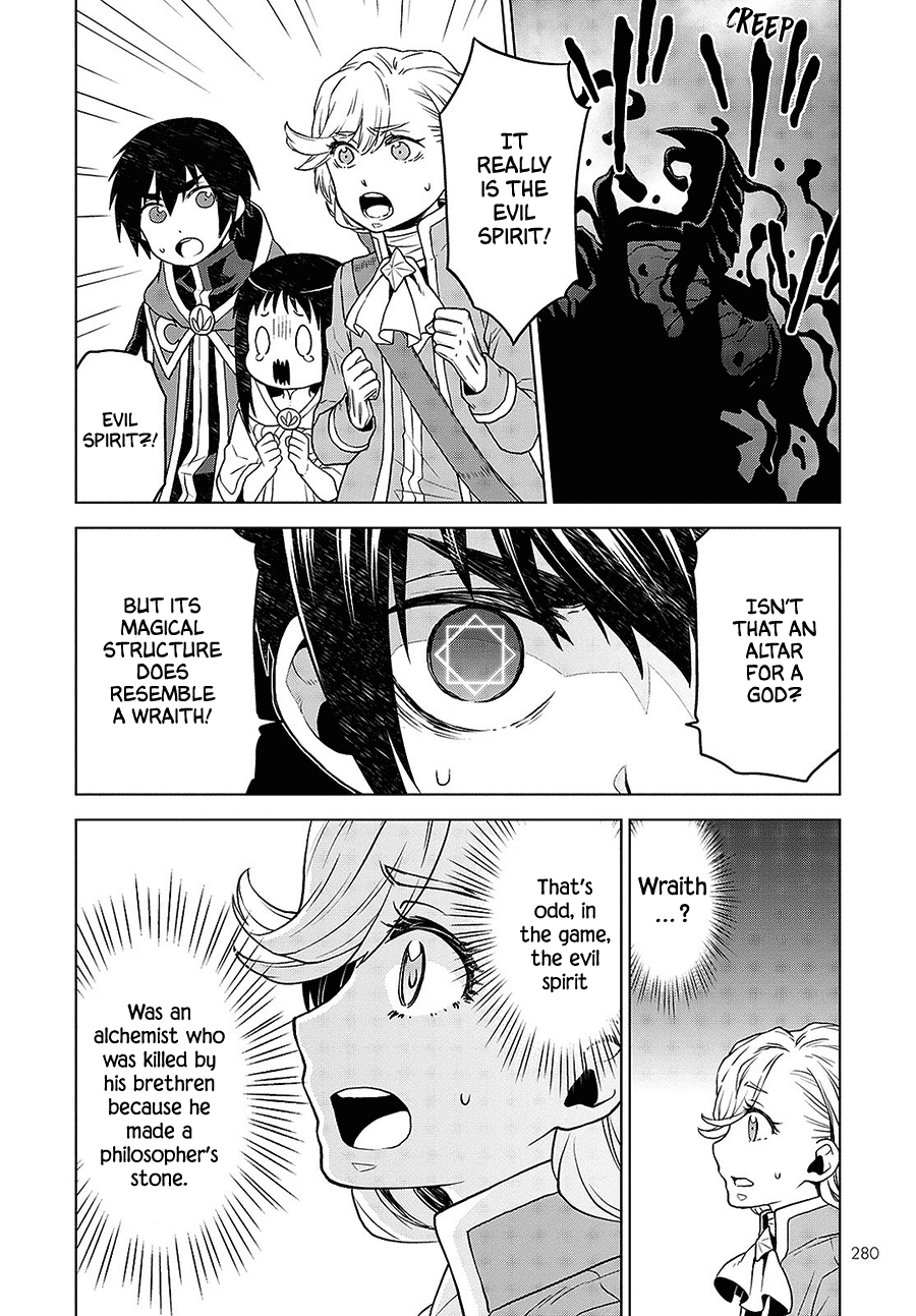 Shiniyasui Koushaku Reijou to Shichinin no Kikoushi chapter 7 page 8