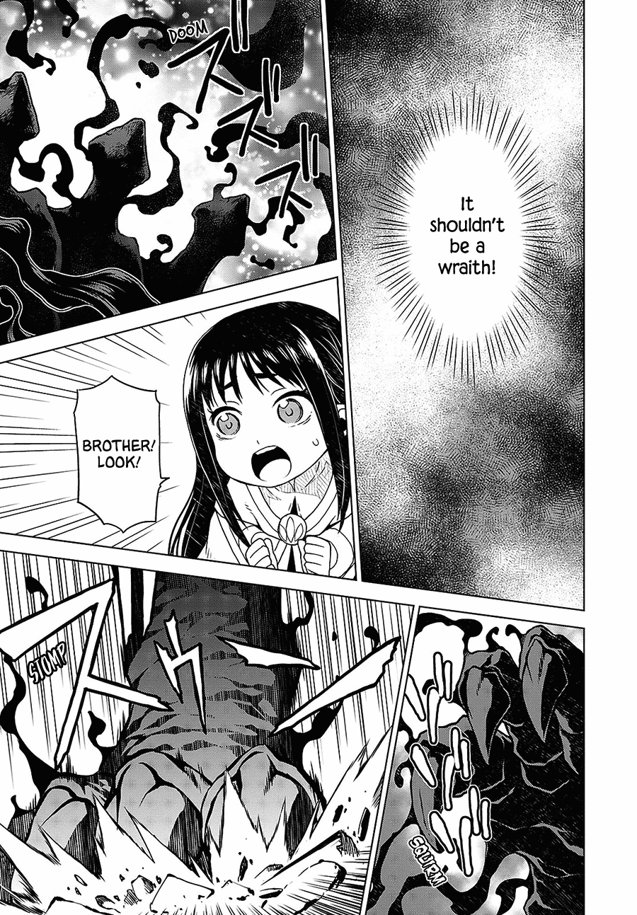 Shiniyasui Koushaku Reijou to Shichinin no Kikoushi chapter 7 page 9