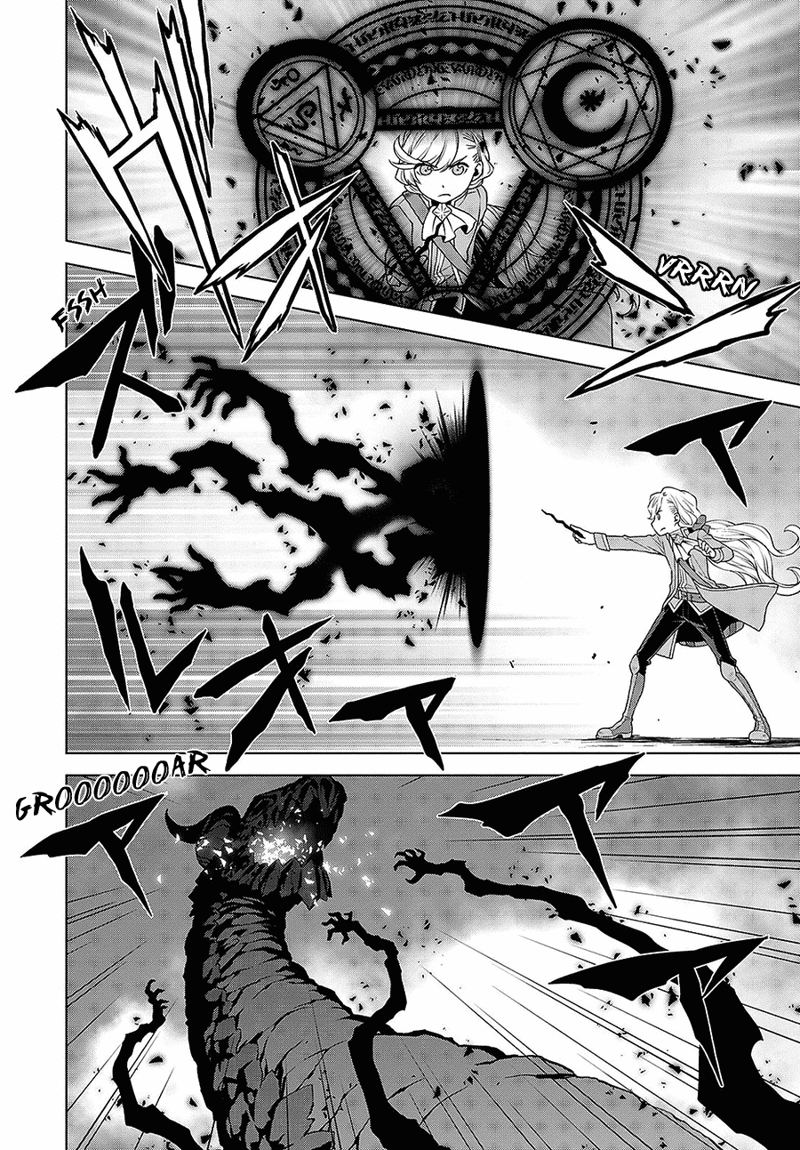 Shiniyasui Koushaku Reijou to Shichinin no Kikoushi chapter 8 page 10