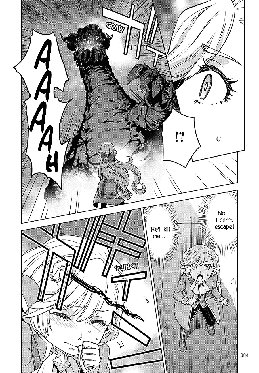 Shiniyasui Koushaku Reijou to Shichinin no Kikoushi chapter 8 page 12