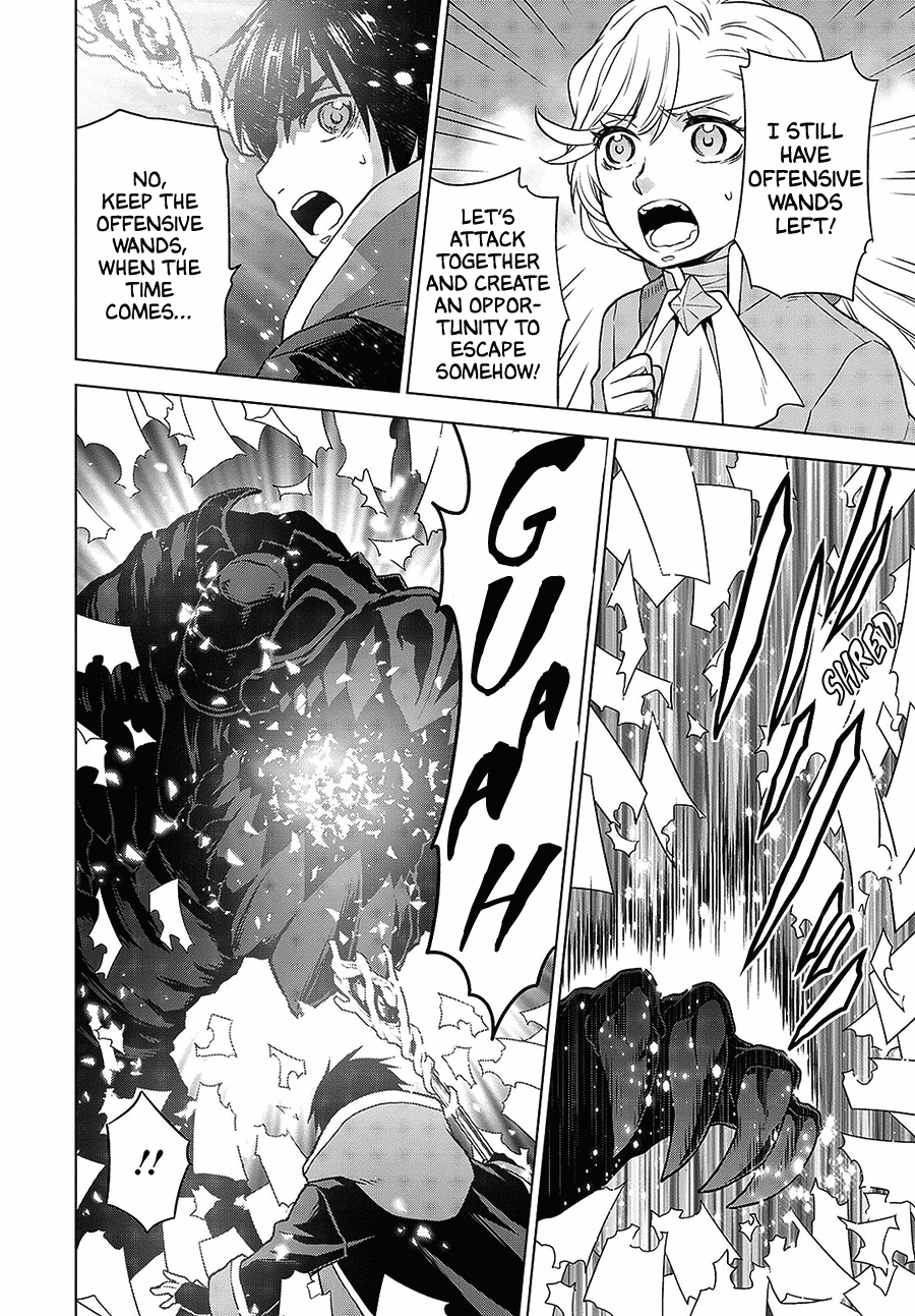 Shiniyasui Koushaku Reijou to Shichinin no Kikoushi chapter 8 page 14