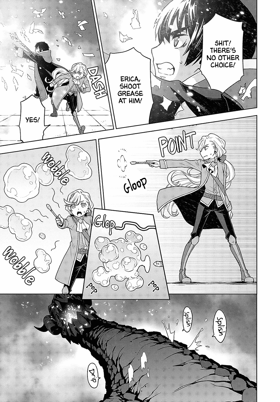 Shiniyasui Koushaku Reijou to Shichinin no Kikoushi chapter 8 page 15