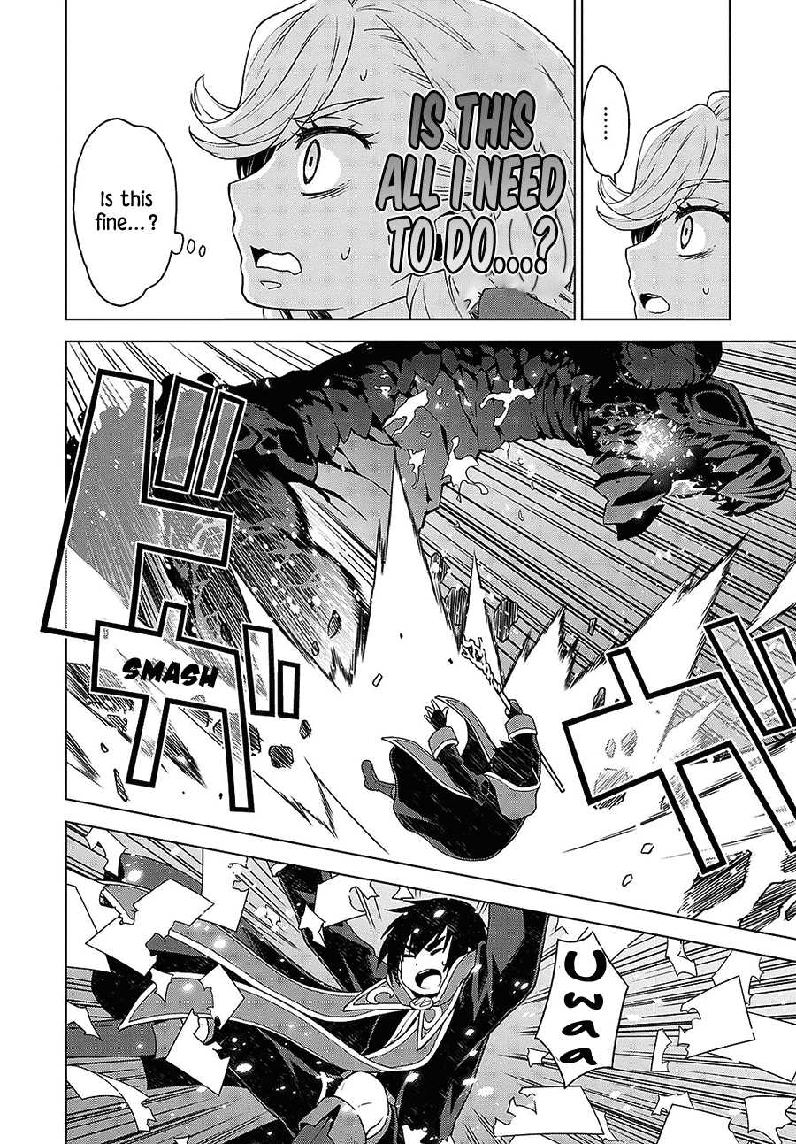 Shiniyasui Koushaku Reijou to Shichinin no Kikoushi chapter 8 page 16