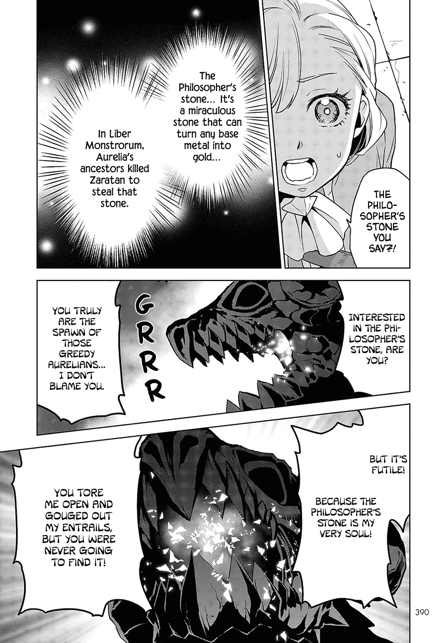 Shiniyasui Koushaku Reijou to Shichinin no Kikoushi chapter 8 page 18