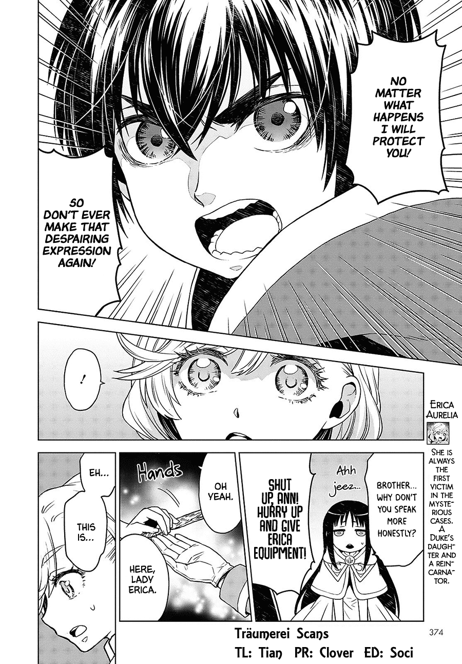 Shiniyasui Koushaku Reijou to Shichinin no Kikoushi chapter 8 page 2