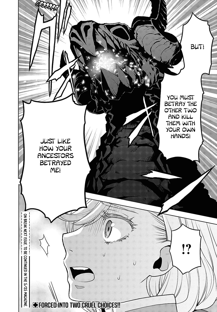Shiniyasui Koushaku Reijou to Shichinin no Kikoushi chapter 8 page 20