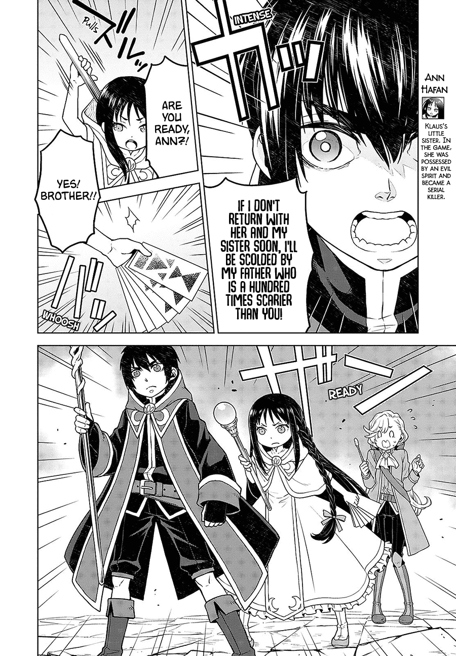 Shiniyasui Koushaku Reijou to Shichinin no Kikoushi chapter 8 page 4