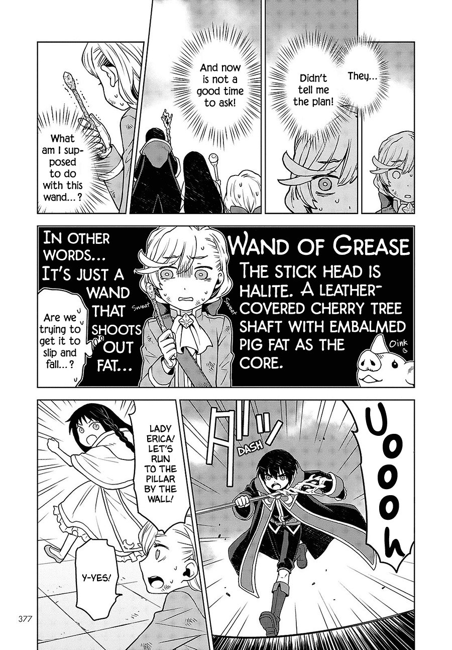 Shiniyasui Koushaku Reijou to Shichinin no Kikoushi chapter 8 page 5