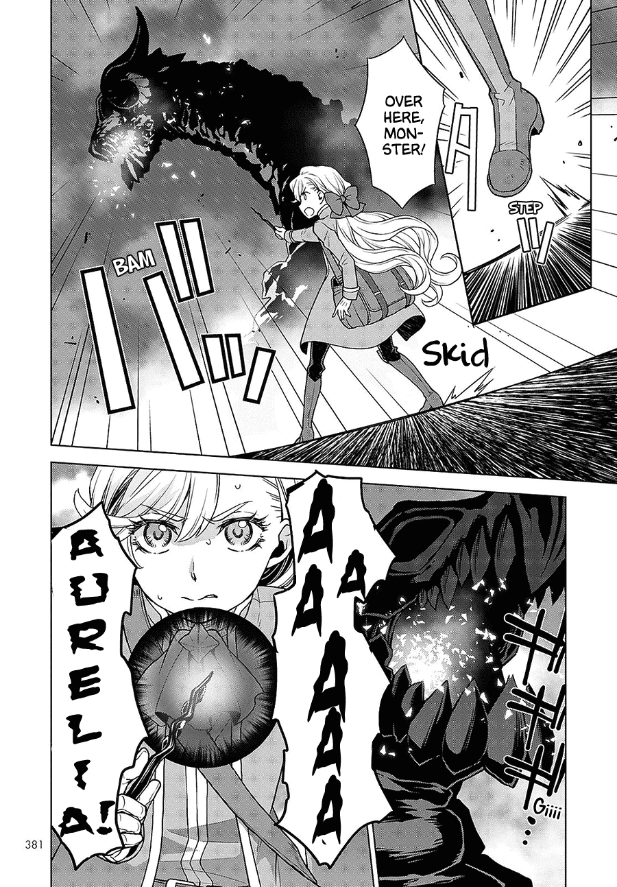Shiniyasui Koushaku Reijou to Shichinin no Kikoushi chapter 8 page 9