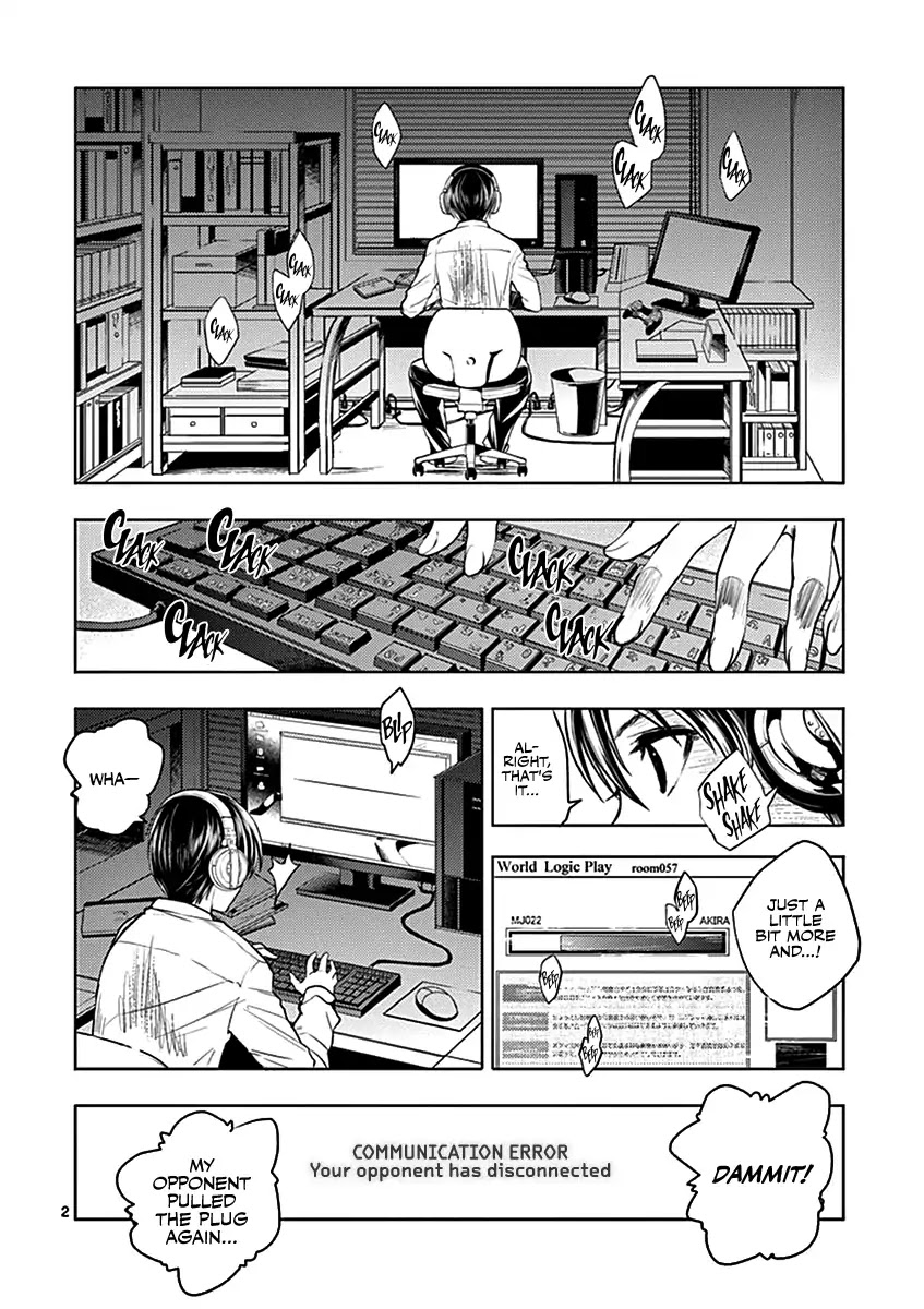 Deatte 5 Byou de Battle chapter 1 page 7