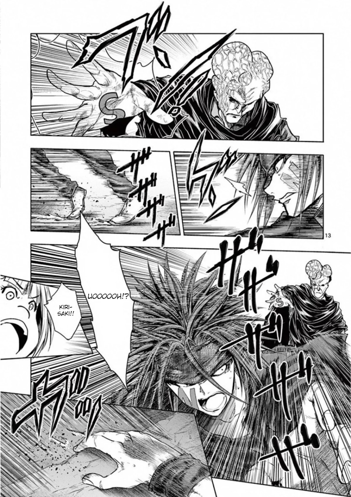 Deatte 5 Byou de Battle chapter 101 page 13