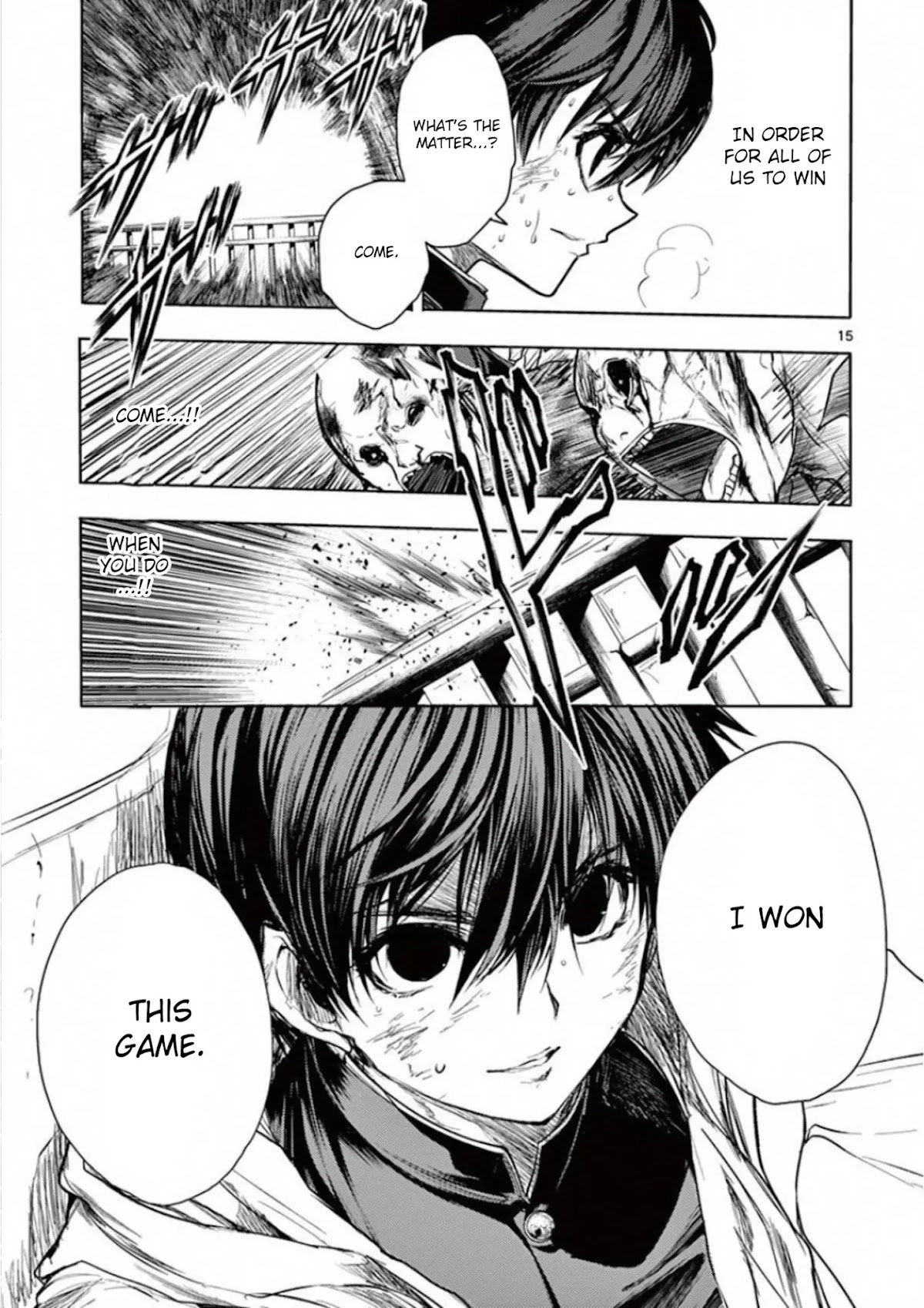 Deatte 5 Byou de Battle chapter 104 page 15