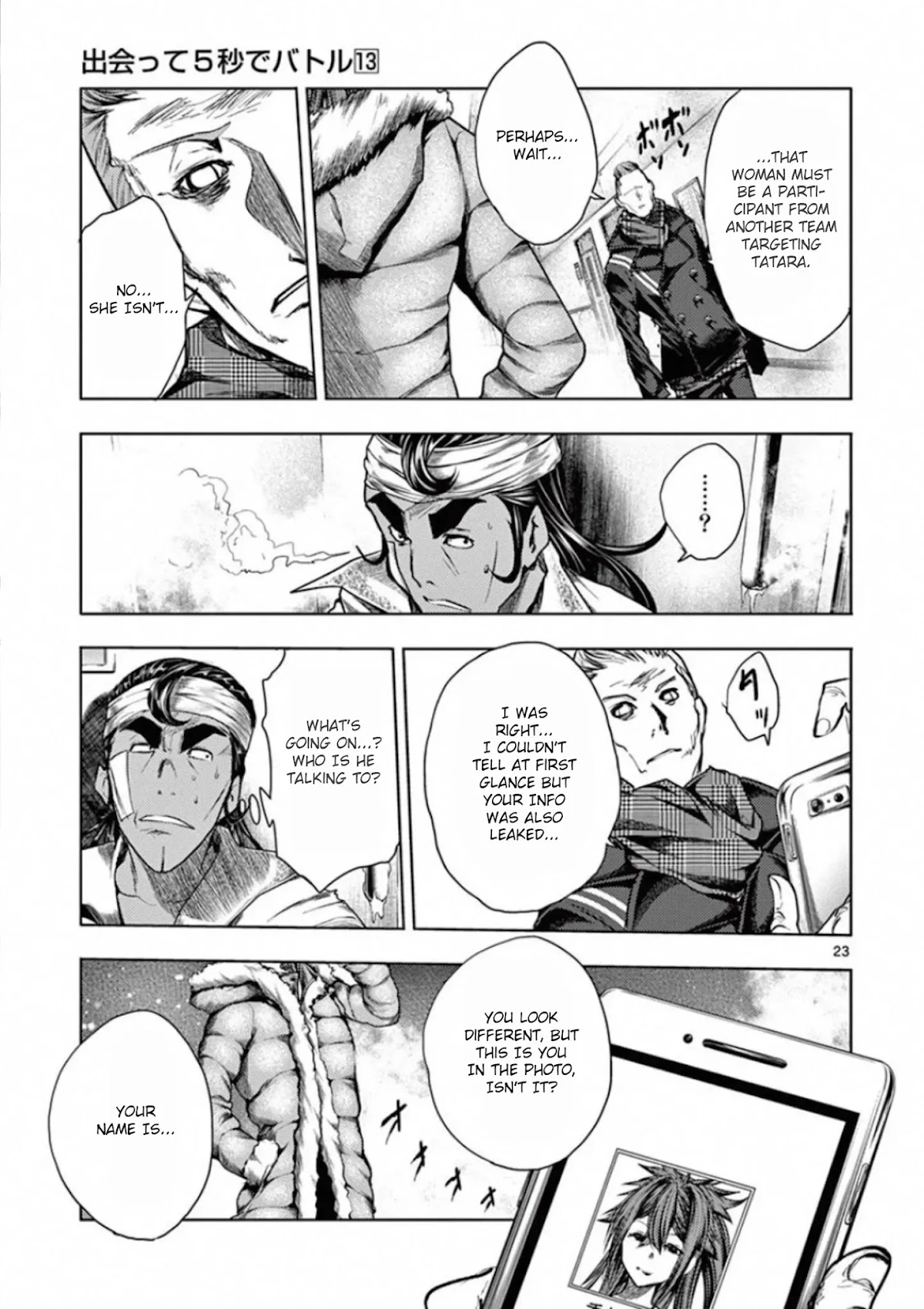 Deatte 5 Byou de Battle chapter 105 page 26