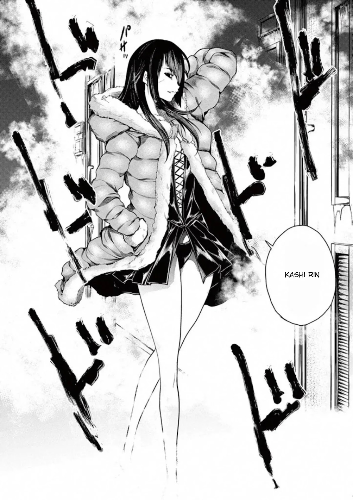 Deatte 5 Byou de Battle chapter 105 page 27