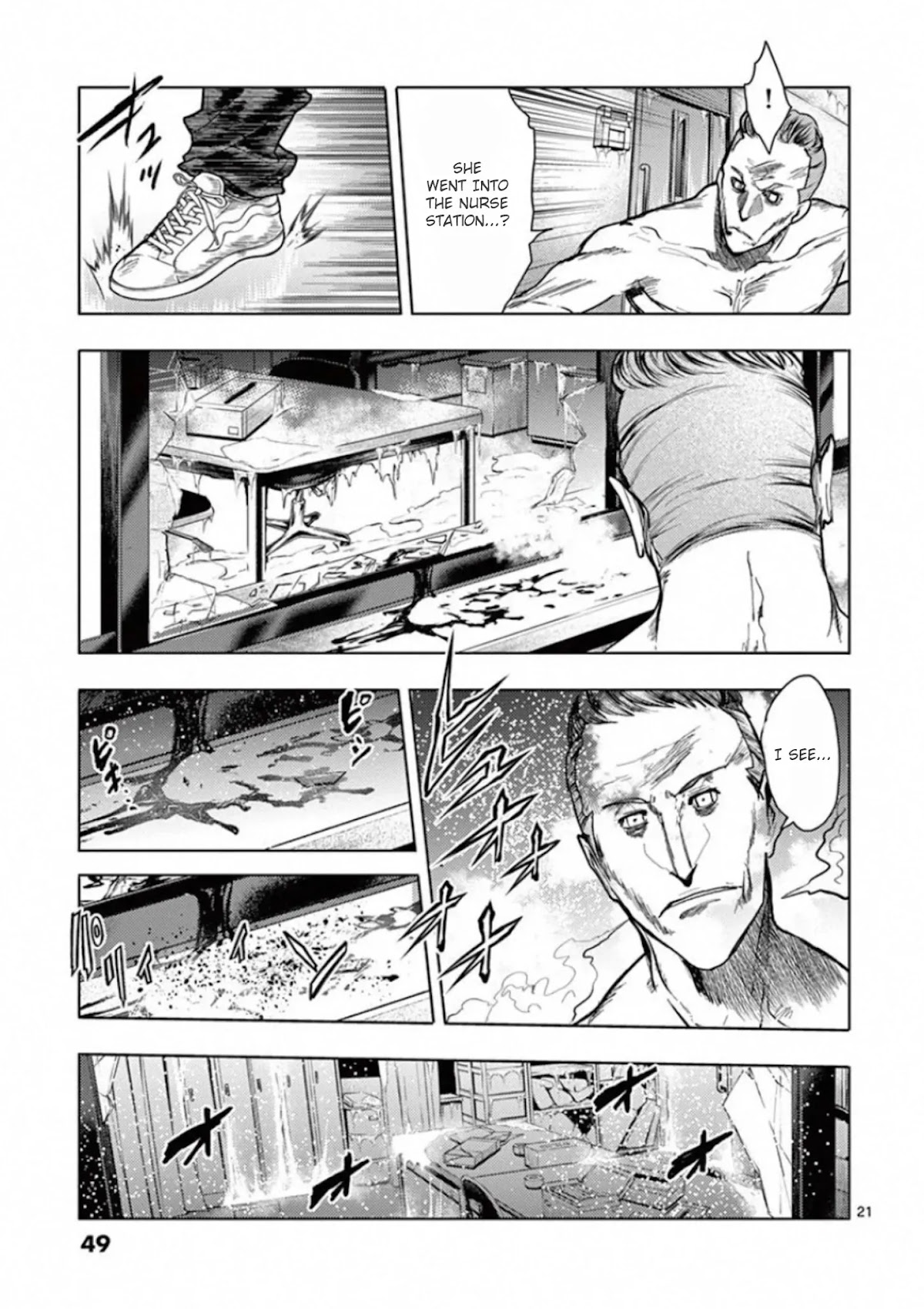 Deatte 5 Byou de Battle chapter 106 page 20