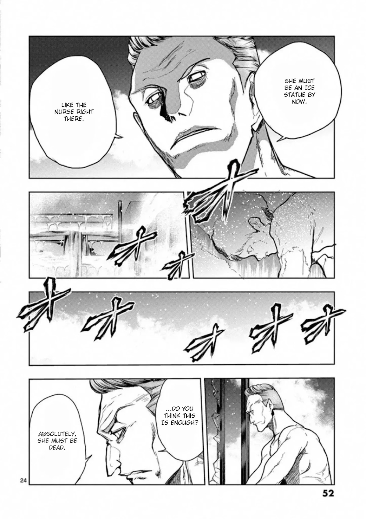 Deatte 5 Byou de Battle chapter 106 page 23