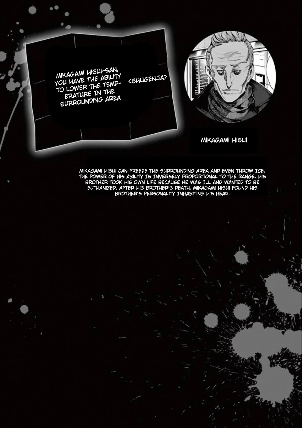 Deatte 5 Byou de Battle chapter 106 page 31