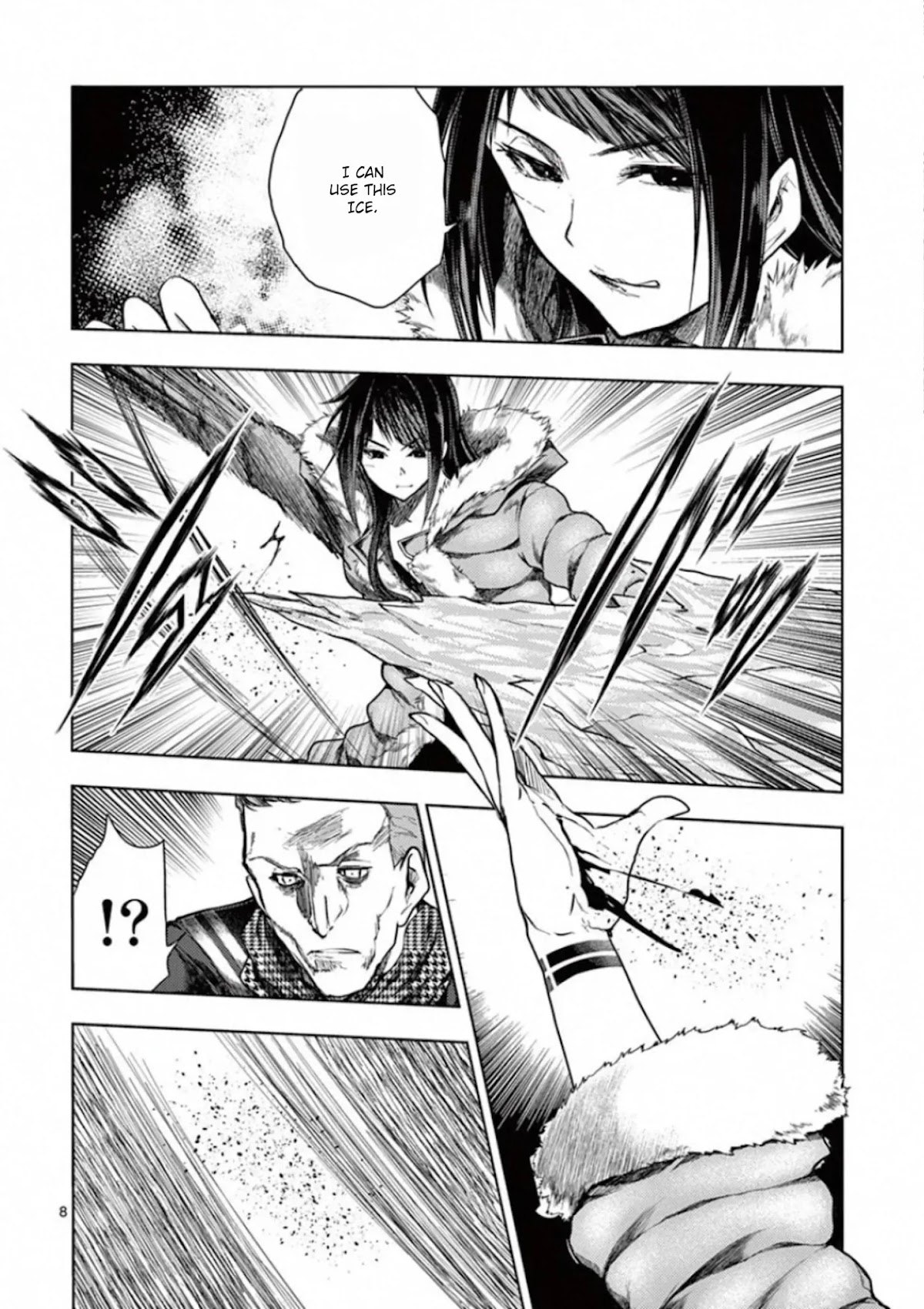 Deatte 5 Byou de Battle chapter 106 page 7