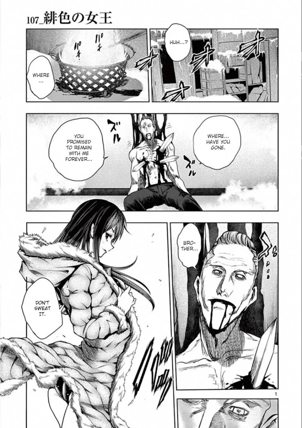 Deatte 5 Byou de Battle chapter 107 page 1