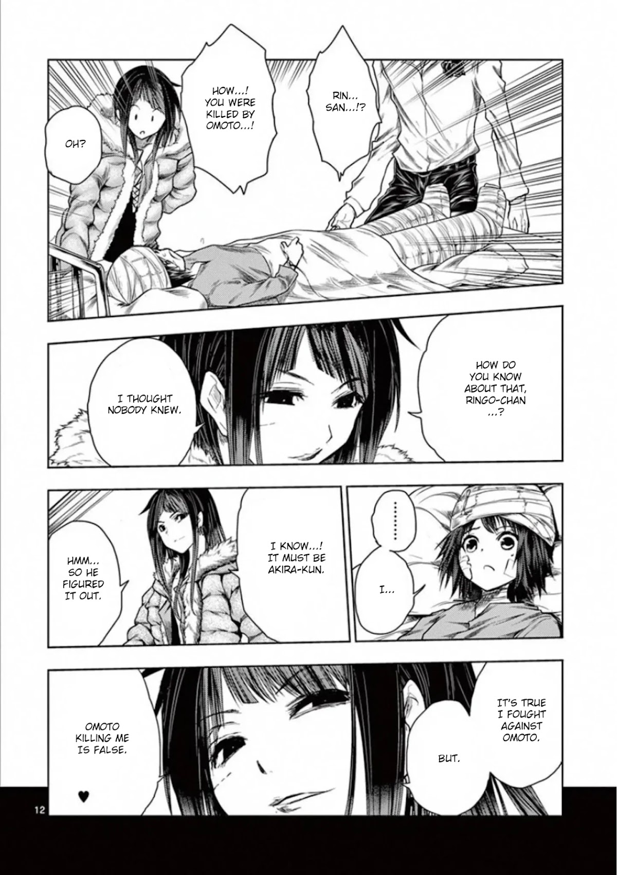 Deatte 5 Byou de Battle chapter 107 page 12