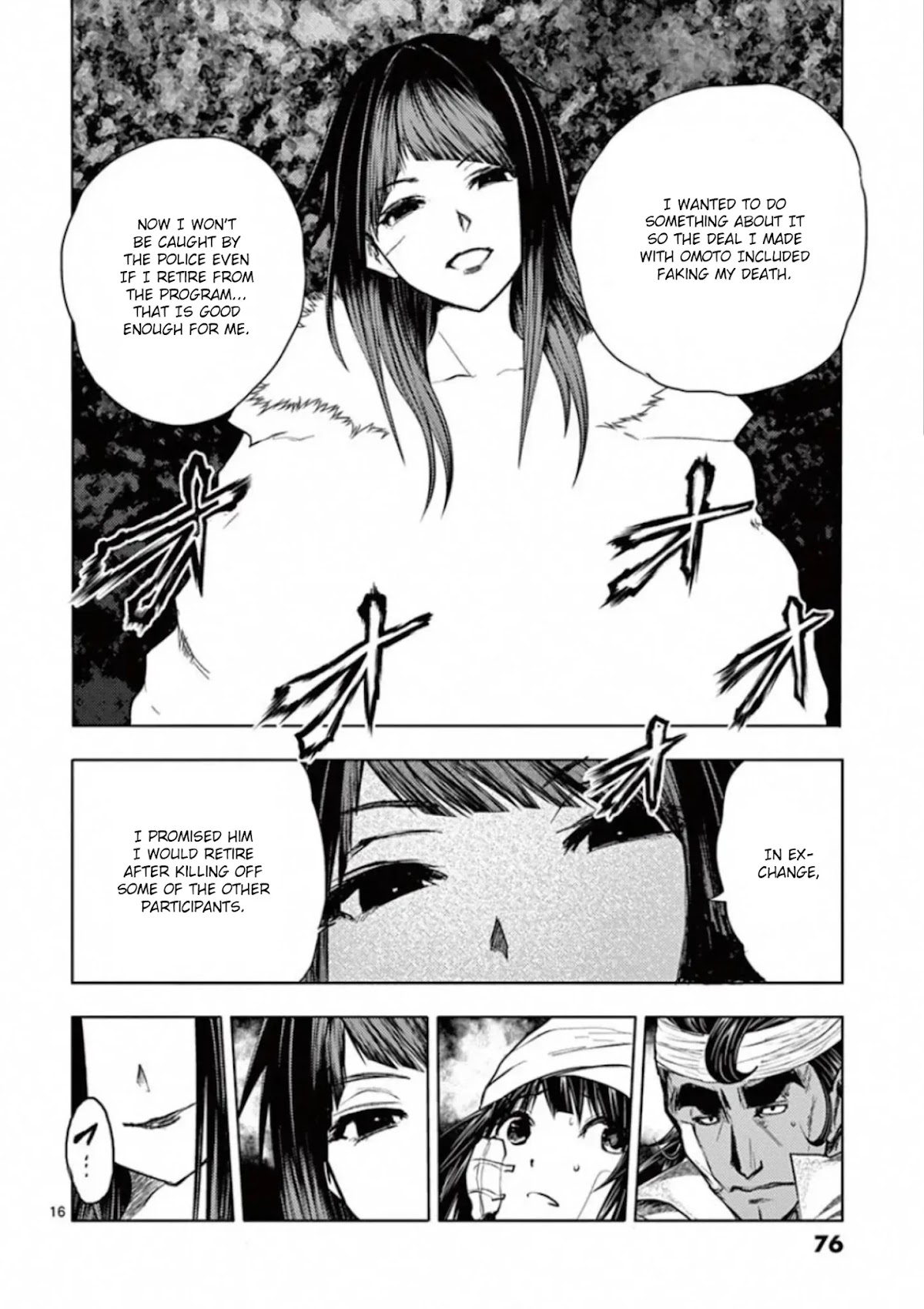 Deatte 5 Byou de Battle chapter 107 page 16