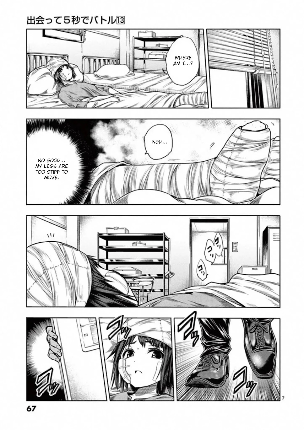 Deatte 5 Byou de Battle chapter 107 page 7