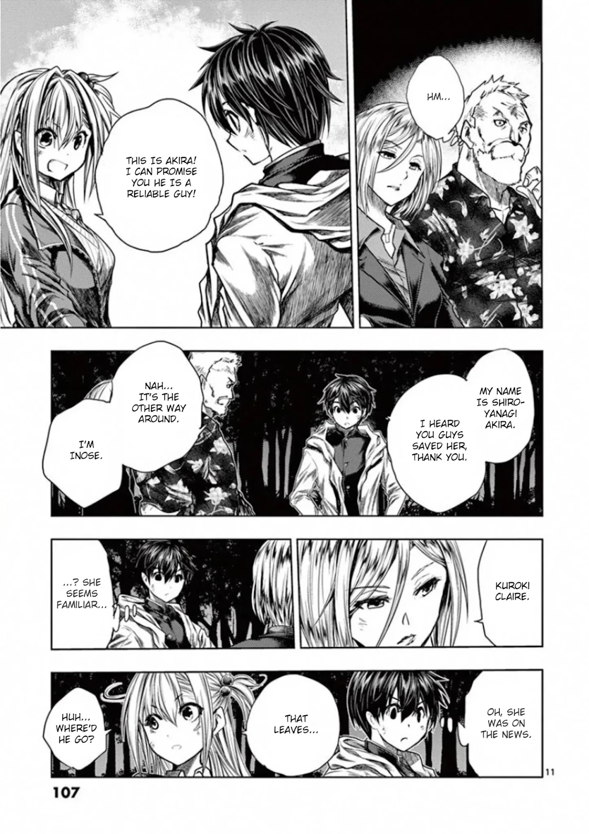 Deatte 5 Byou de Battle chapter 109 page 11