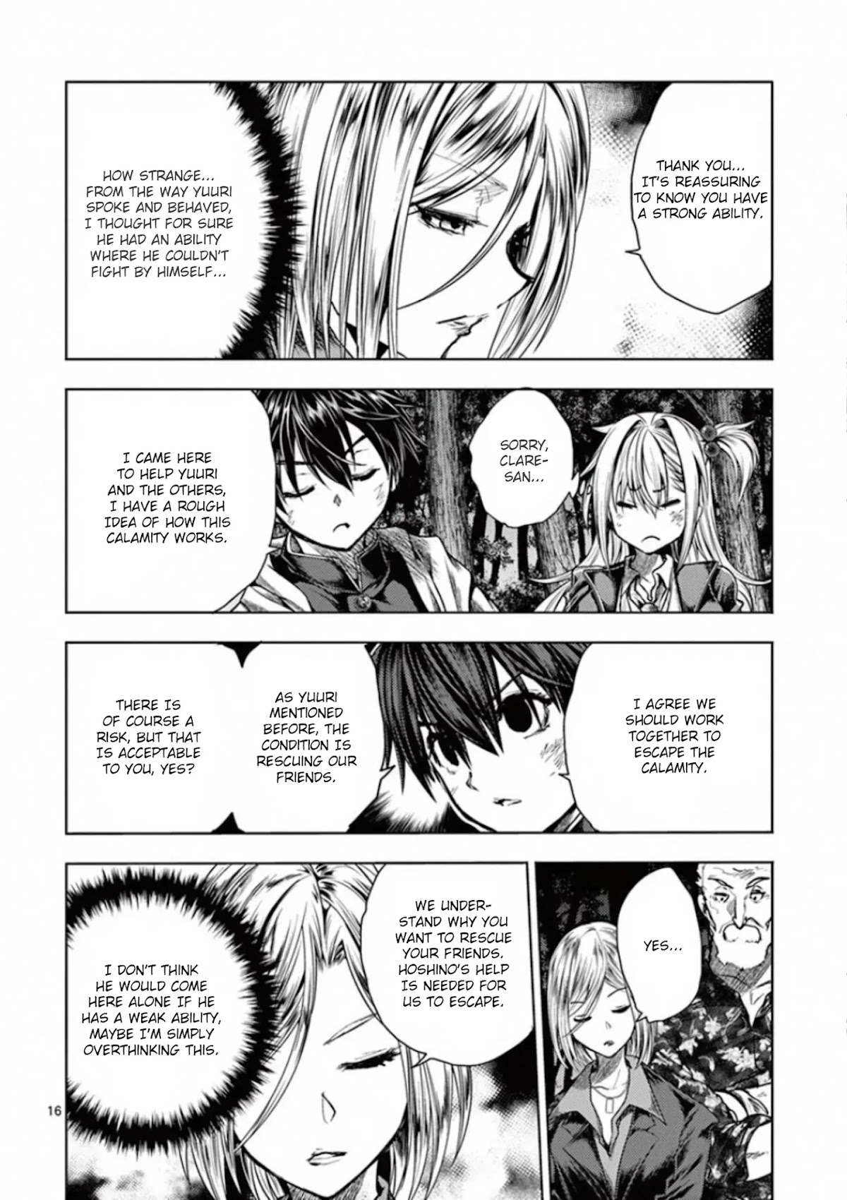 Deatte 5 Byou de Battle chapter 109 page 16