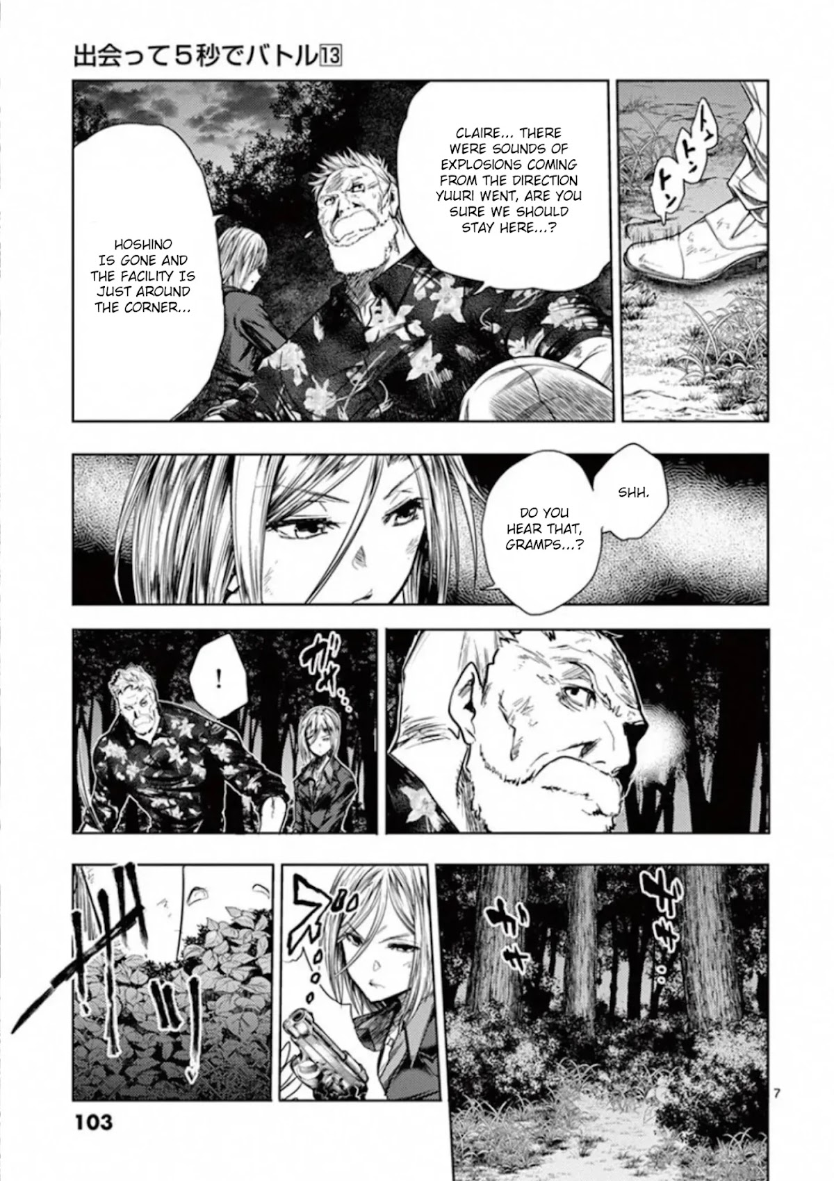 Deatte 5 Byou de Battle chapter 109 page 7