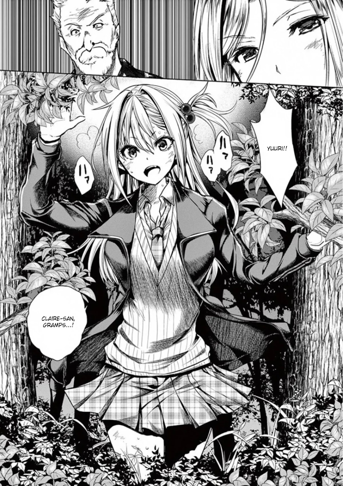 Deatte 5 Byou de Battle chapter 109 page 8