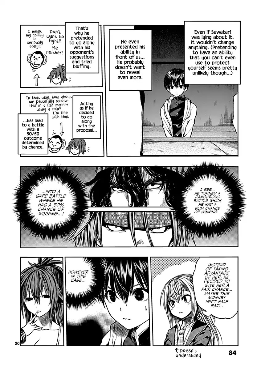 Deatte 5 Byou de Battle chapter 11 page 20