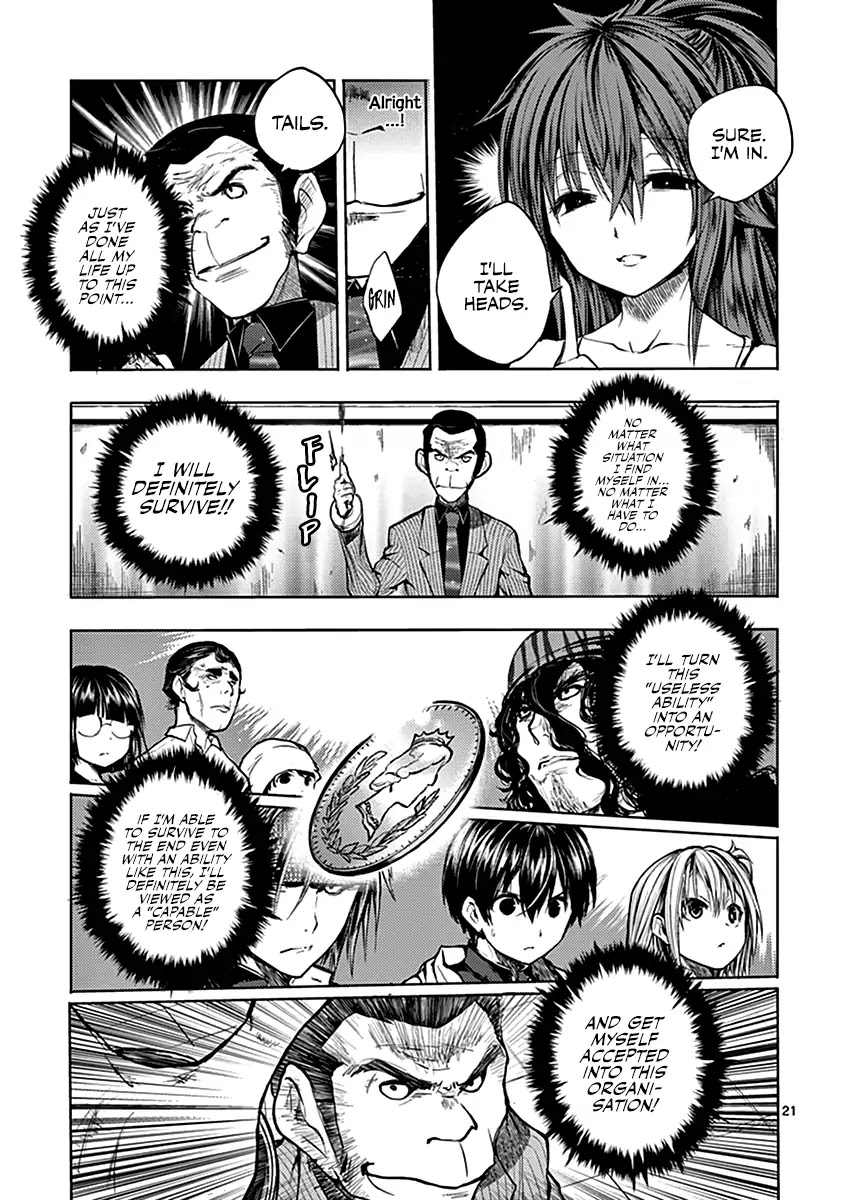 Deatte 5 Byou de Battle chapter 11 page 21