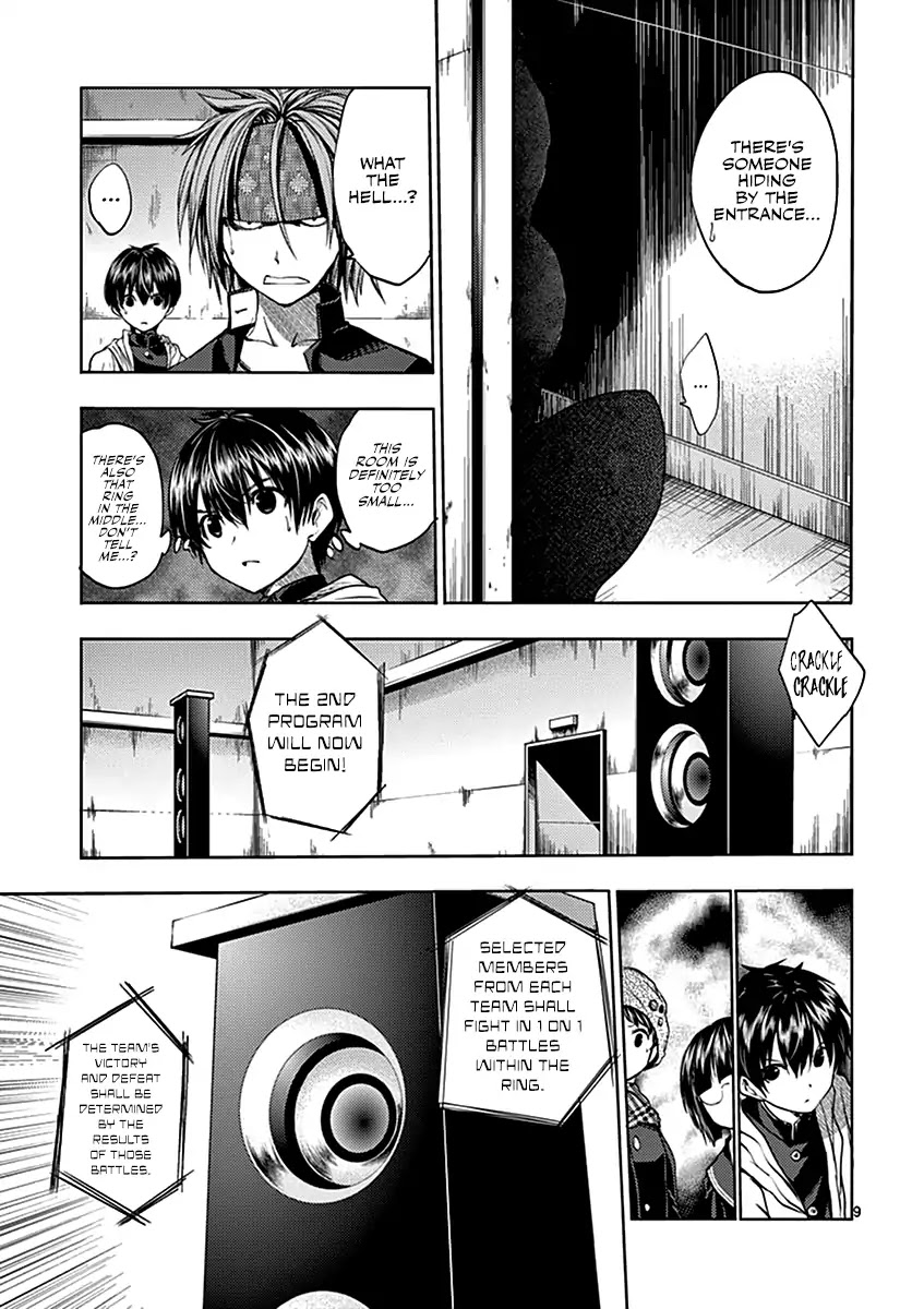 Deatte 5 Byou de Battle chapter 11 page 9